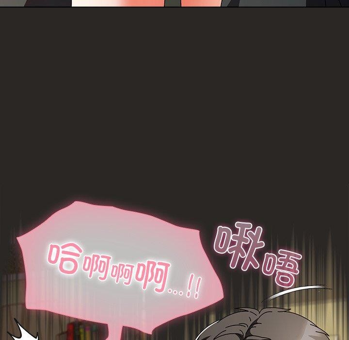 第5话-请弄脏我的女朋友/请玷汙我女友-babyhand（第36张）