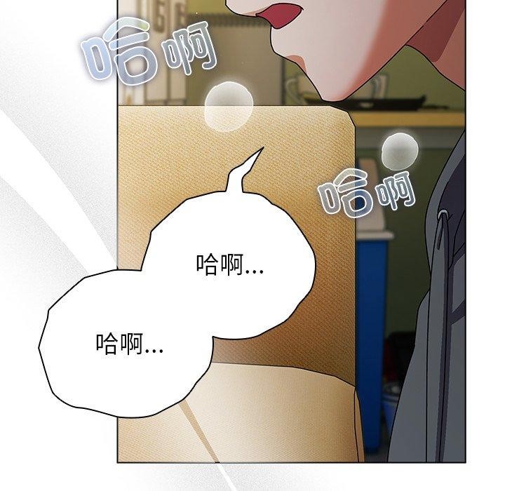 第6话-请弄脏我的女朋友/请玷汙我女友-babyhand（第9张）