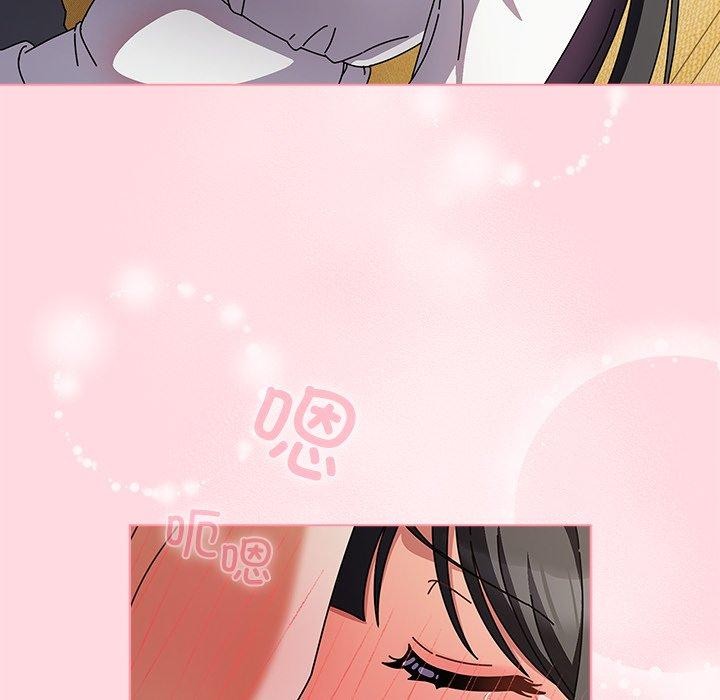 第6话-请弄脏我的女朋友/请玷汙我女友-babyhand（第24张）