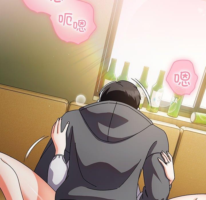 第6话-请弄脏我的女朋友/请玷汙我女友-babyhand（第27张）