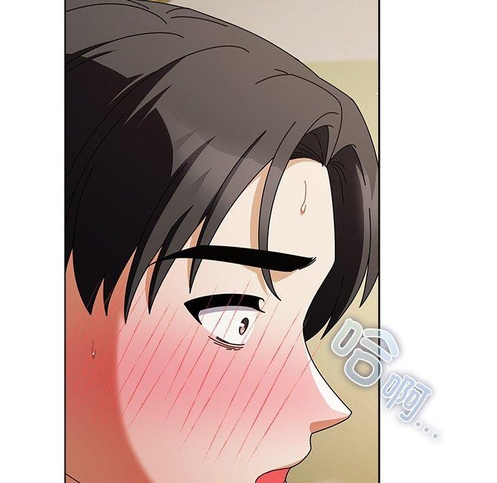 第6话-请弄脏我的女朋友/请玷汙我女友-babyhand（第34张）