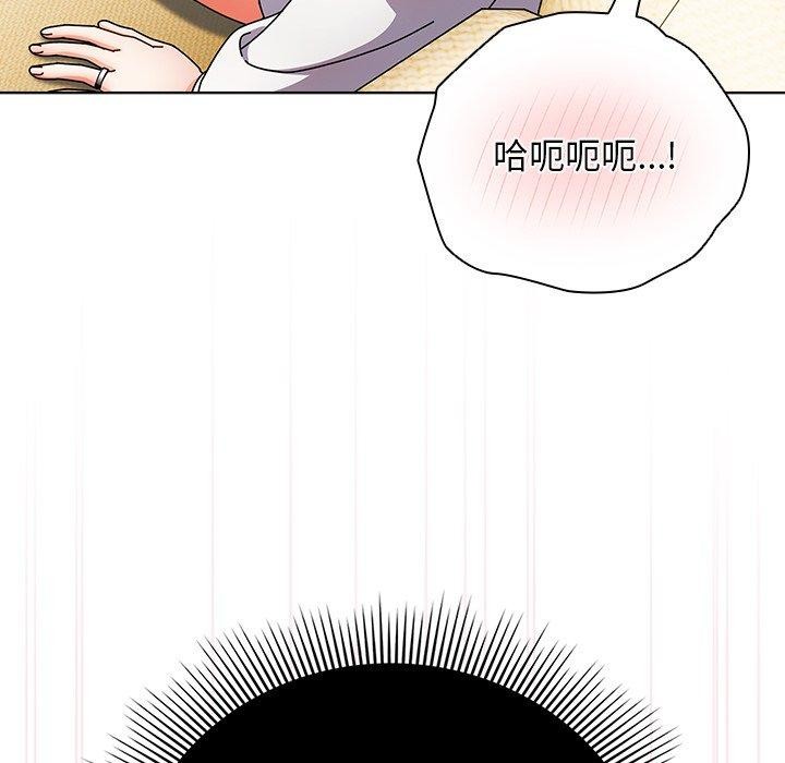 第6话-请弄脏我的女朋友/请玷汙我女友-babyhand（第38张）