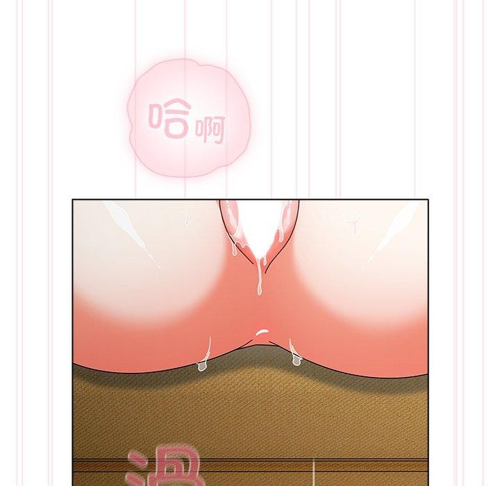 第6话-请弄脏我的女朋友/请玷汙我女友-babyhand（第51张）