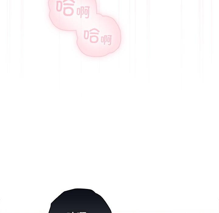 第6话-请弄脏我的女朋友/请玷汙我女友-babyhand（第53张）