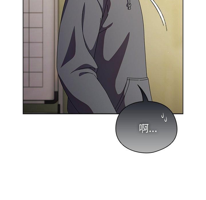 第6话-请弄脏我的女朋友/请玷汙我女友-babyhand（第62张）