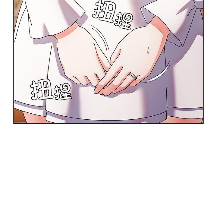 第7话-请弄脏我的女朋友/请玷汙我女友-babyhand（第6张）