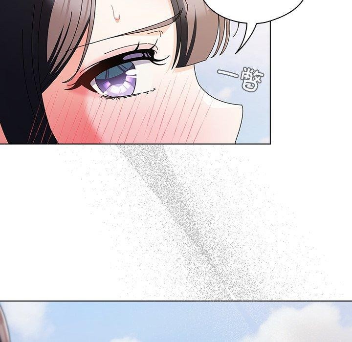 第7话-请弄脏我的女朋友/请玷汙我女友-babyhand（第41张）