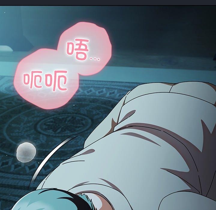 第8话-请弄脏我的女朋友/请玷汙我女友-babyhand（第12张）