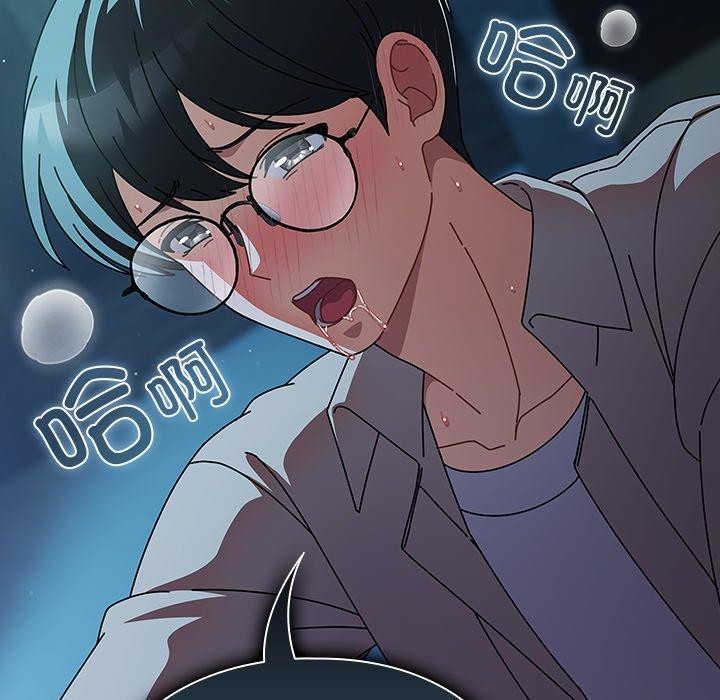 第8话-请弄脏我的女朋友/请玷汙我女友-babyhand（第26张）