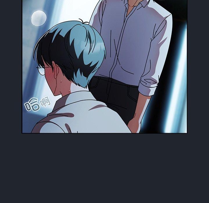 第8话-请弄脏我的女朋友/请玷汙我女友-babyhand（第59张）
