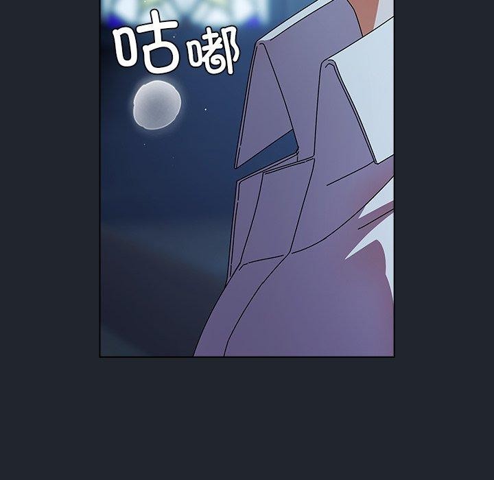 第8话-请弄脏我的女朋友/请玷汙我女友-babyhand（第63张）