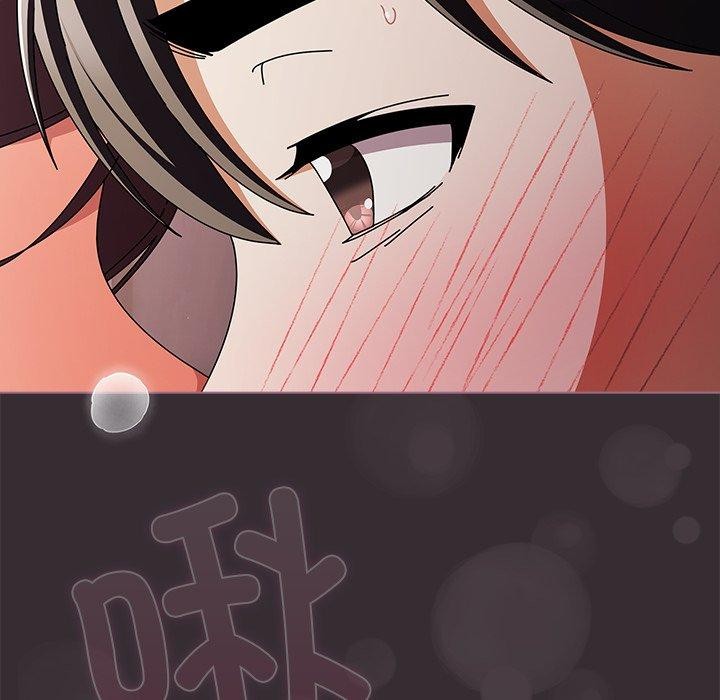 第9话-请弄脏我的女朋友/请玷汙我女友-babyhand（第44张）