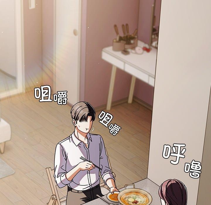 第10话-请弄脏我的女朋友/请玷汙我女友-babyhand（第5张）