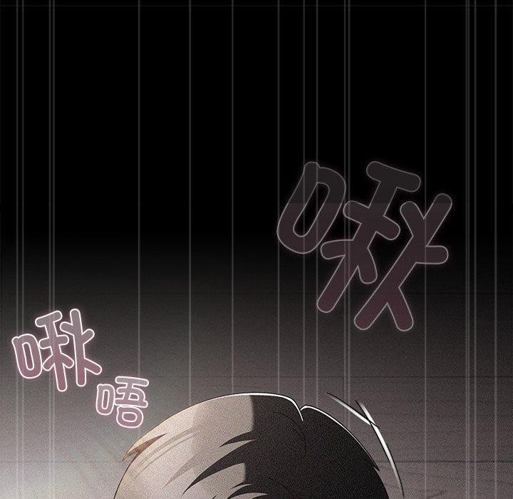 第10话-请弄脏我的女朋友/请玷汙我女友-babyhand（第19张）