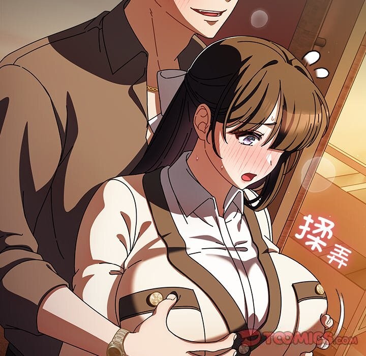 第11话-请弄脏我的女朋友/请玷汙我女友-babyhand（第27张）