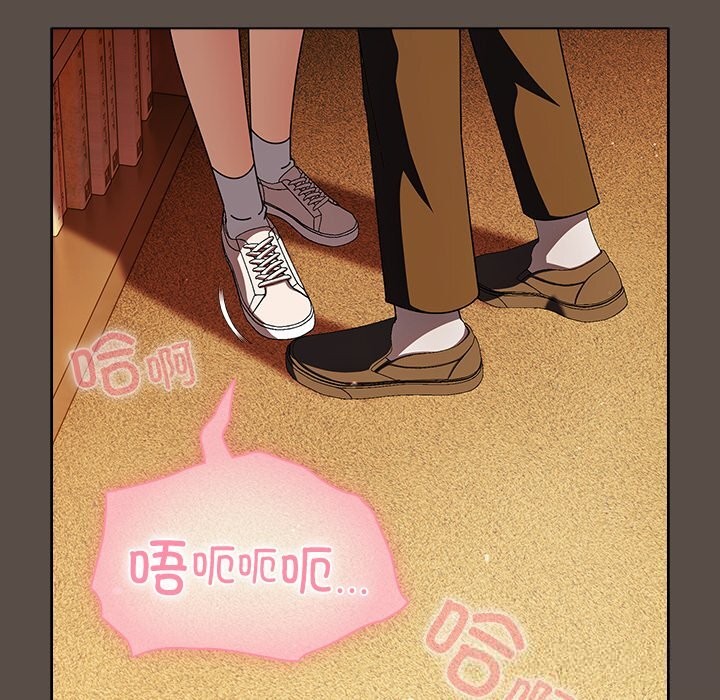 第11话-请弄脏我的女朋友/请玷汙我女友-babyhand（第43张）