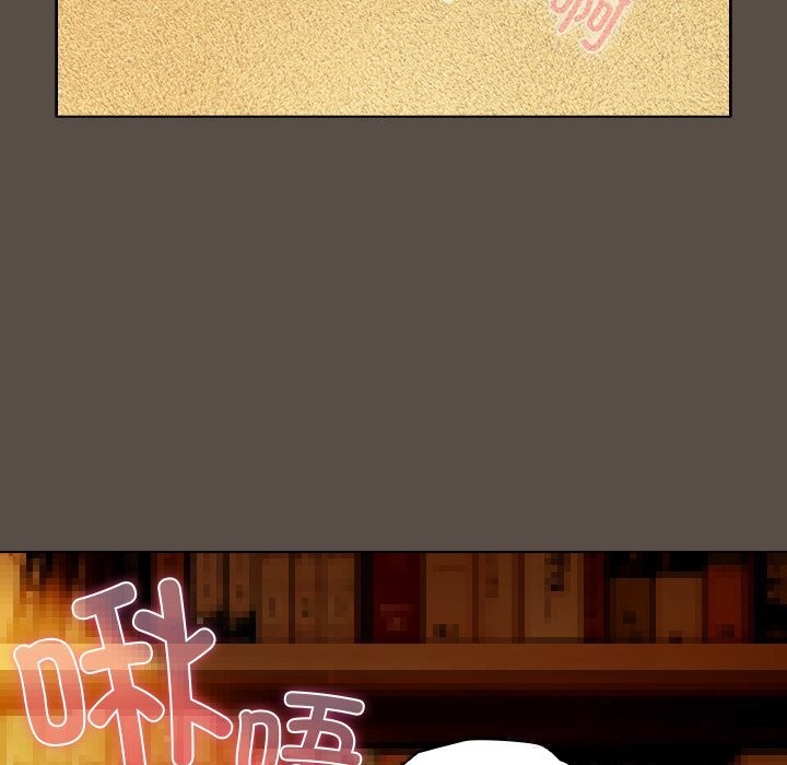 第11话-请弄脏我的女朋友/请玷汙我女友-babyhand（第44张）