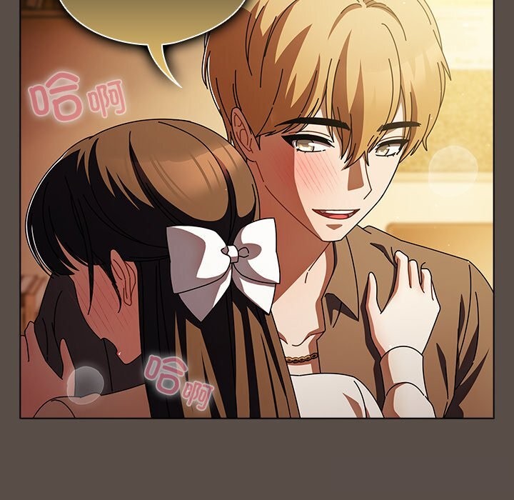 第11话-请弄脏我的女朋友/请玷汙我女友-babyhand（第49张）