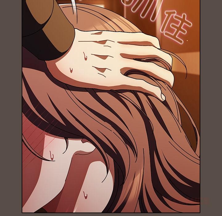 第12话-请弄脏我的女朋友/请玷汙我女友-babyhand（第33张）