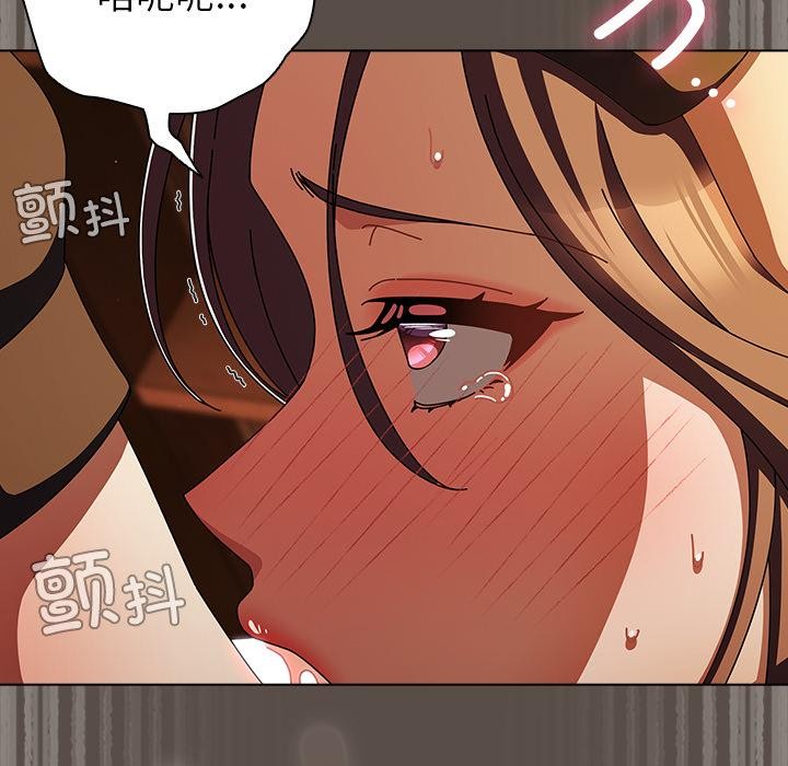 第12话-请弄脏我的女朋友/请玷汙我女友-babyhand（第38张）