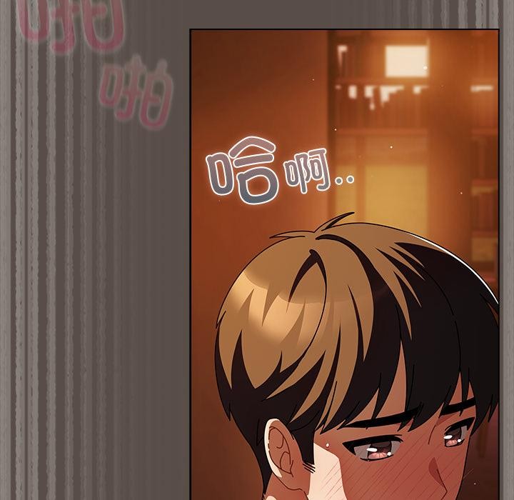 第12话-请弄脏我的女朋友/请玷汙我女友-babyhand（第41张）