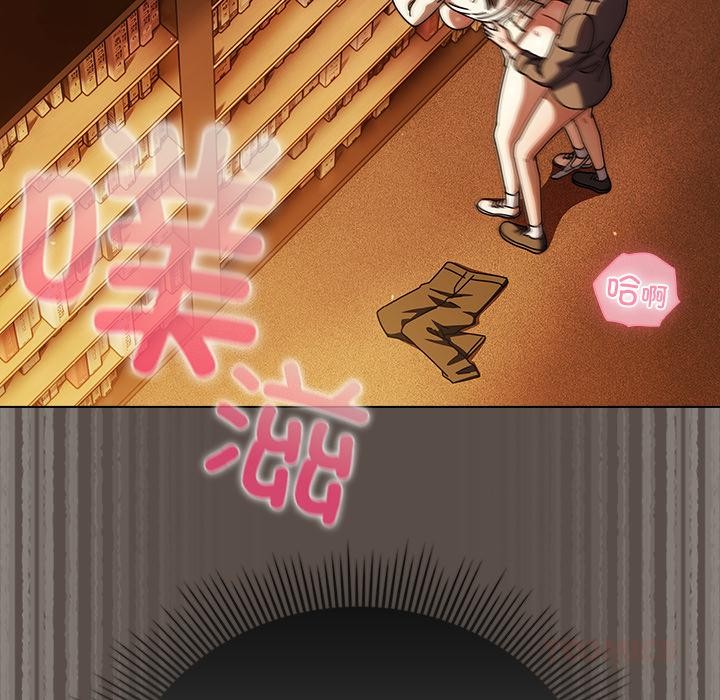 第12话-请弄脏我的女朋友/请玷汙我女友-babyhand（第45张）