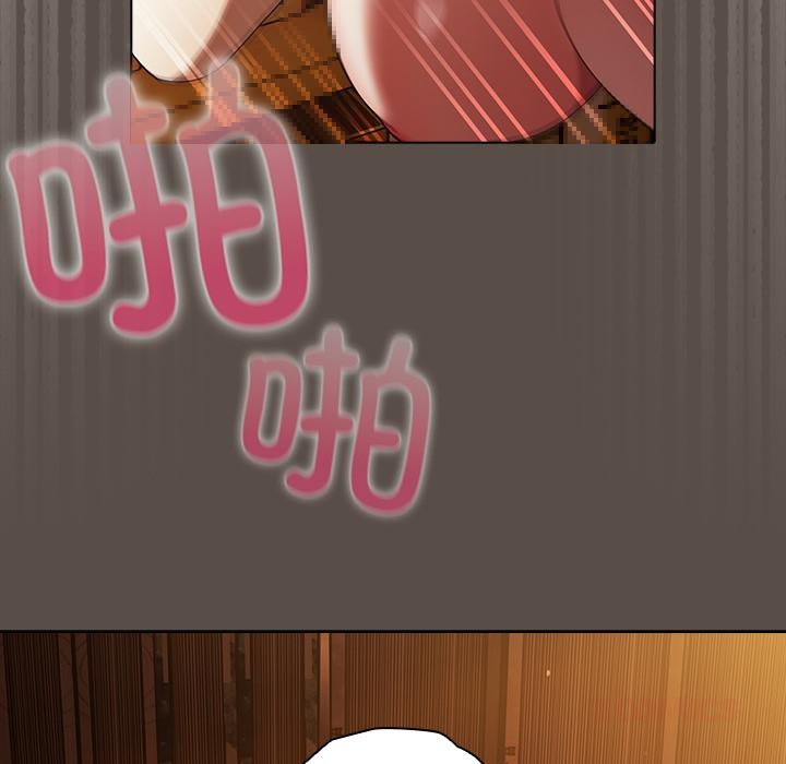 第12话-请弄脏我的女朋友/请玷汙我女友-babyhand（第51张）