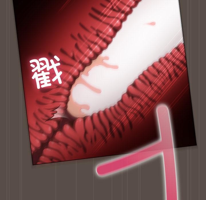 第12话-请弄脏我的女朋友/请玷汙我女友-babyhand（第67张）