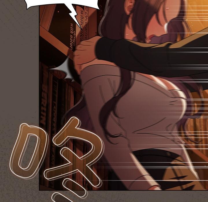 第13话-请弄脏我的女朋友/请玷汙我女友-babyhand（第24张）