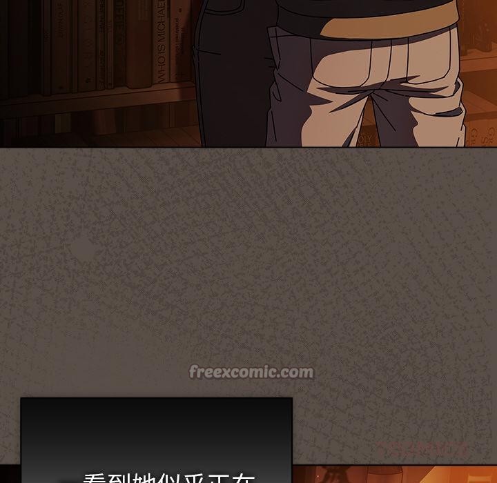 第13话-请弄脏我的女朋友/请玷汙我女友-babyhand（第28张）