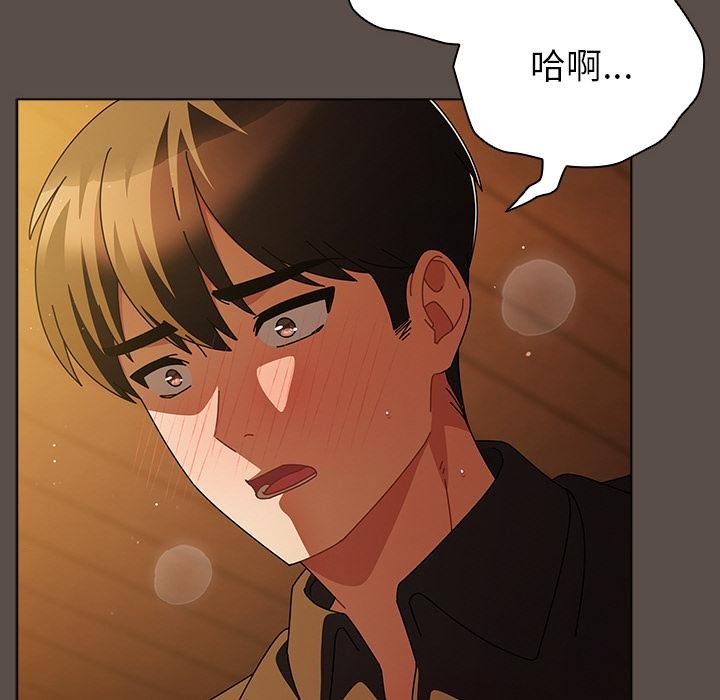 第13话-请弄脏我的女朋友/请玷汙我女友-babyhand（第38张）
