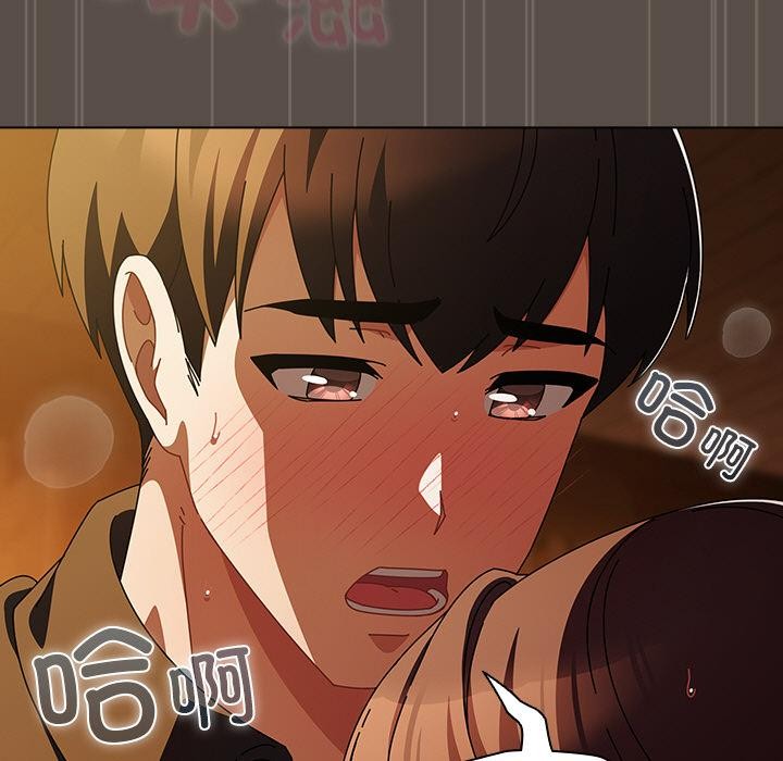 第13话-请弄脏我的女朋友/请玷汙我女友-babyhand（第61张）
