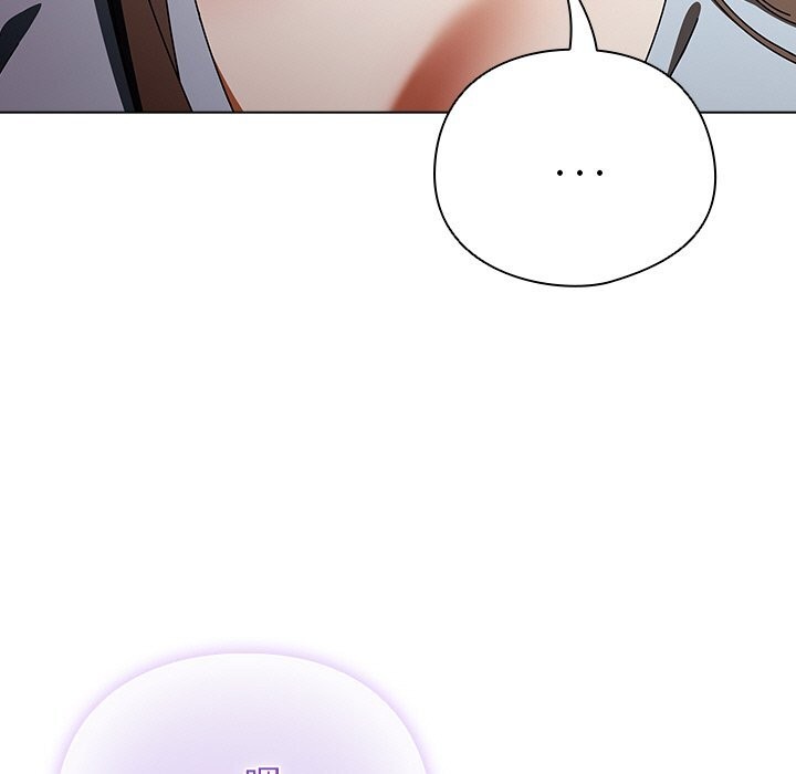 第15话-请弄脏我的女朋友/请玷汙我女友-babyhand（第19张）