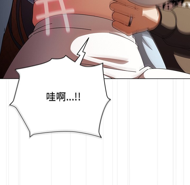 第15话-请弄脏我的女朋友/请玷汙我女友-babyhand（第35张）