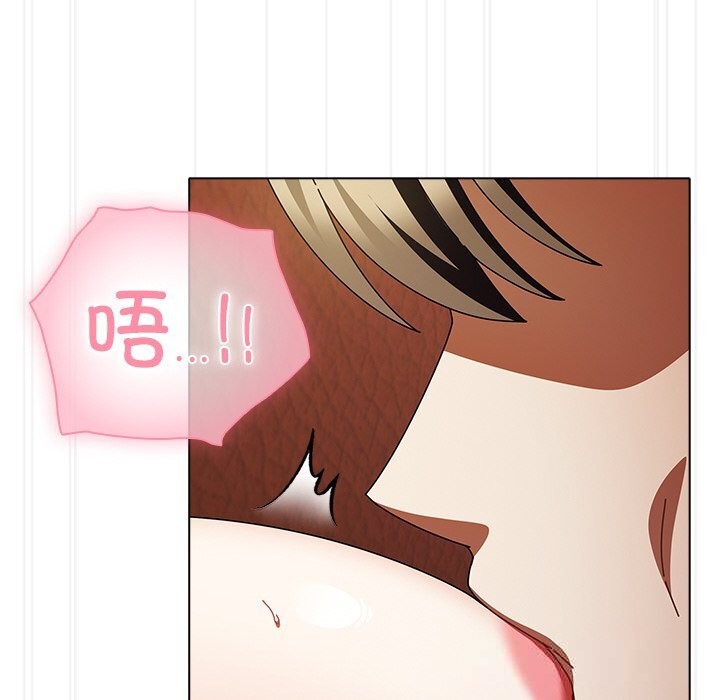第15话-请弄脏我的女朋友/请玷汙我女友-babyhand（第36张）