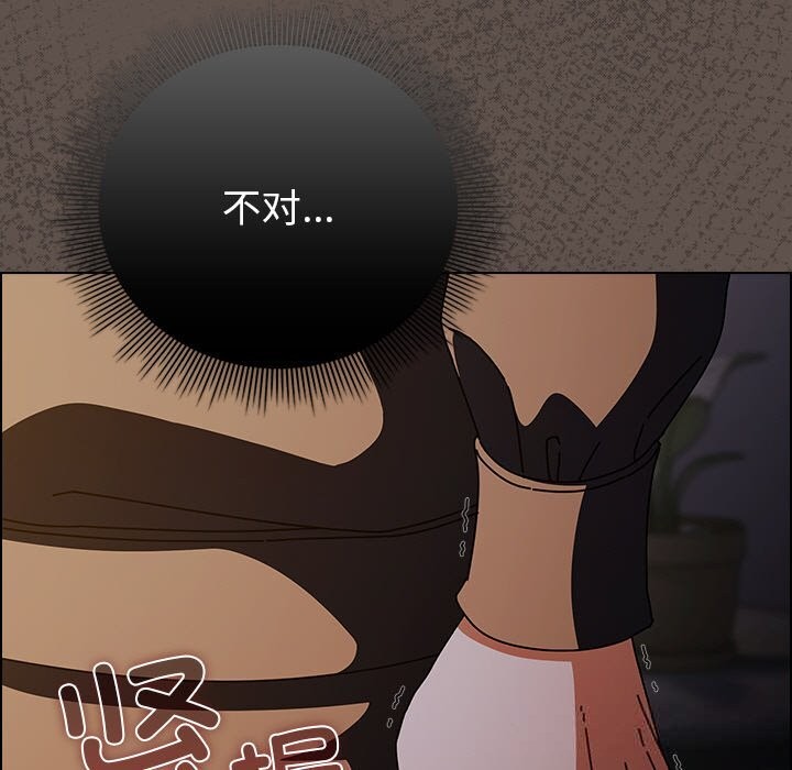 第16话-请弄脏我的女朋友/请玷汙我女友-babyhand（第9张）