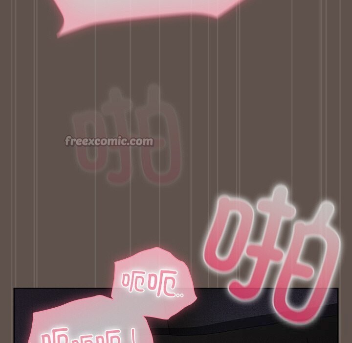 第16话-请弄脏我的女朋友/请玷汙我女友-babyhand（第42张）