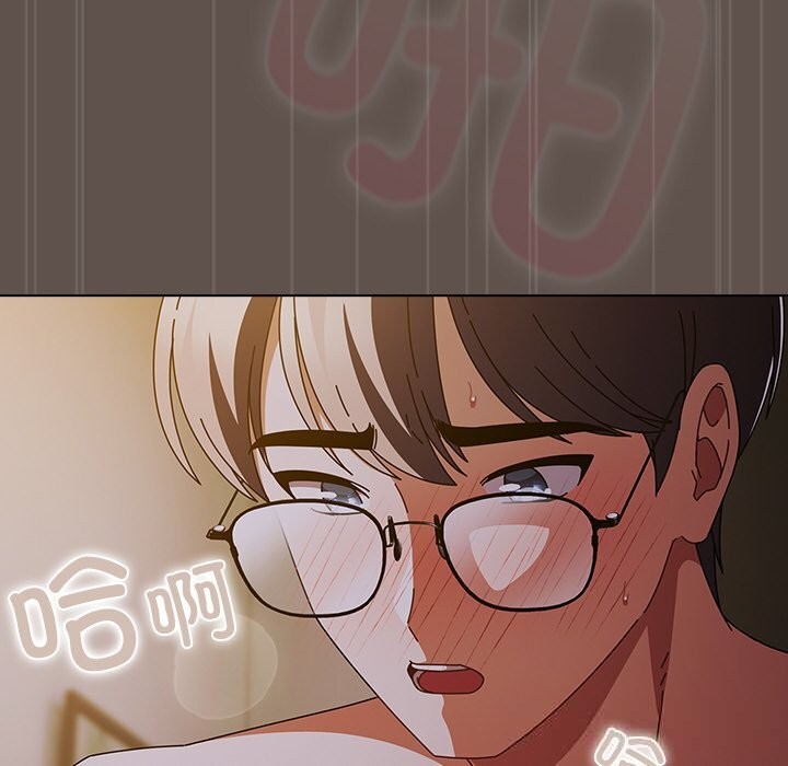 第16话-请弄脏我的女朋友/请玷汙我女友-babyhand（第45张）