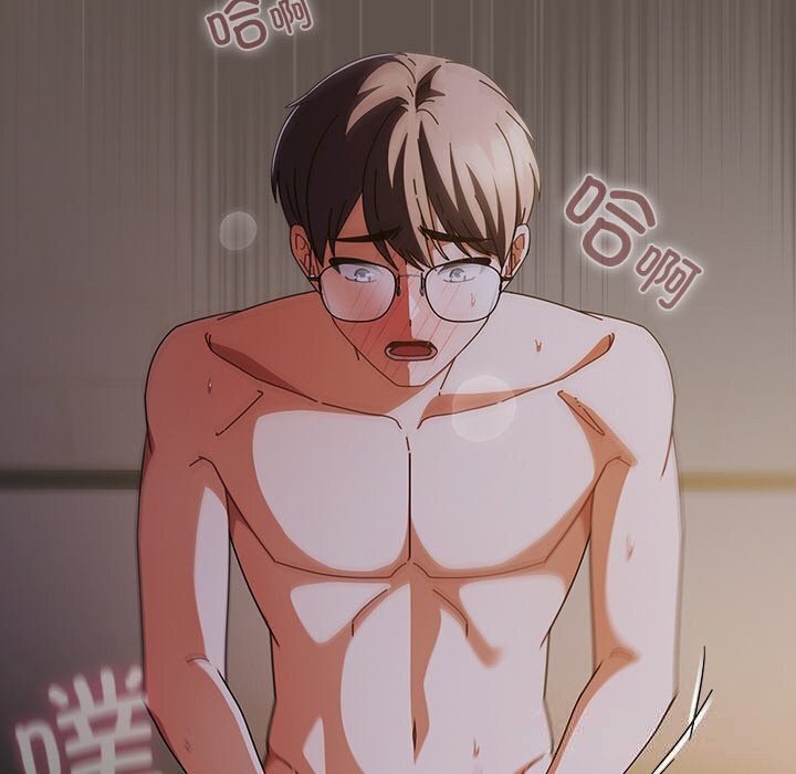 第17话-请弄脏我的女朋友/请玷汙我女友-babyhand（第32张）