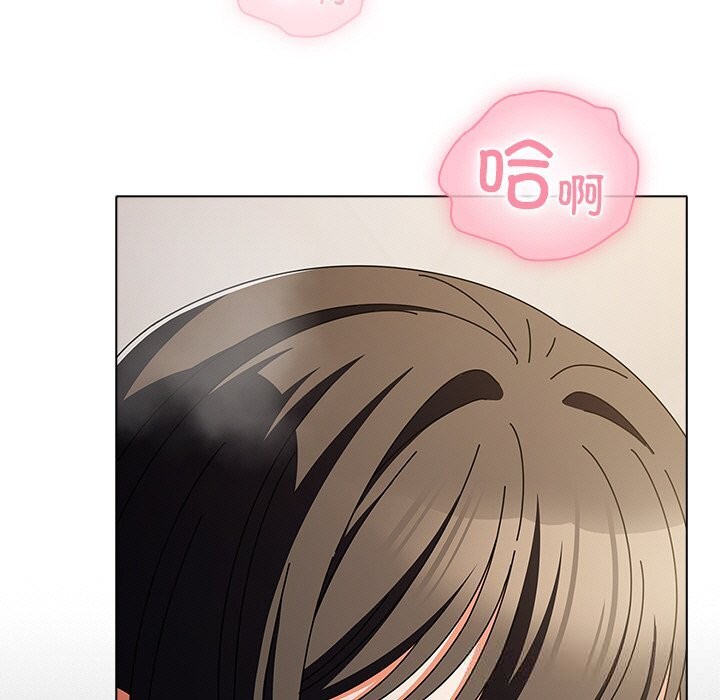 第18话-请弄脏我的女朋友/请玷汙我女友-babyhand（第31张）