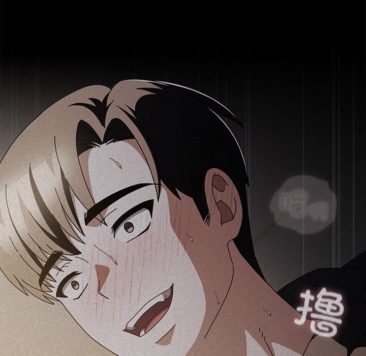 第18话-请弄脏我的女朋友/请玷汙我女友-babyhand（第36张）