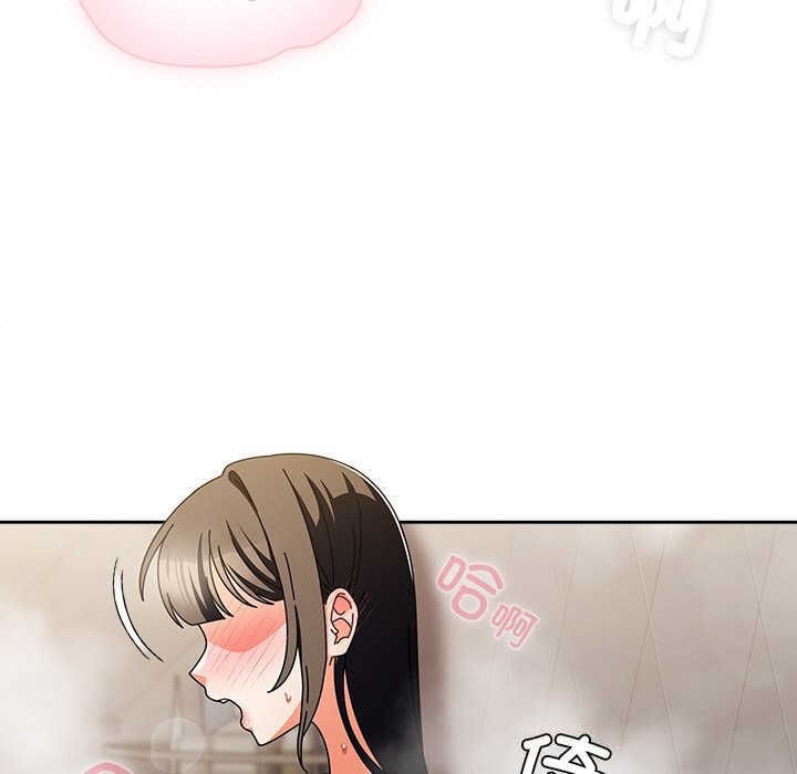 第18话-请弄脏我的女朋友/请玷汙我女友-babyhand（第50张）