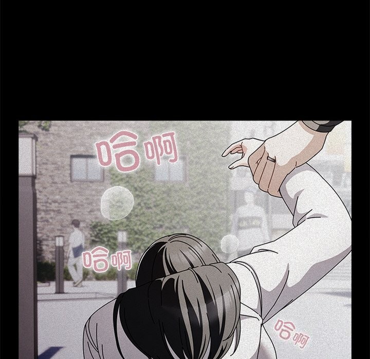 第19话-请弄脏我的女朋友/请玷汙我女友-babyhand（第22张）