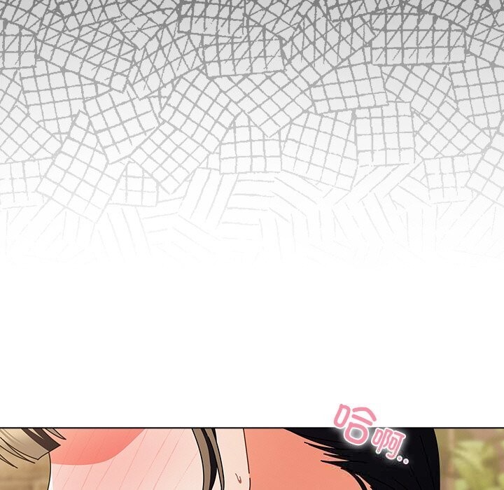 第19话-请弄脏我的女朋友/请玷汙我女友-babyhand（第25张）