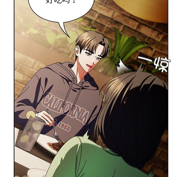 第19话-请弄脏我的女朋友/请玷汙我女友-babyhand（第32张）