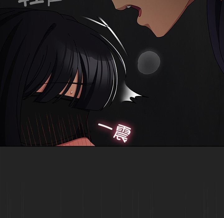 第21话-请弄脏我的女朋友/请玷汙我女友-babyhand（第16张）