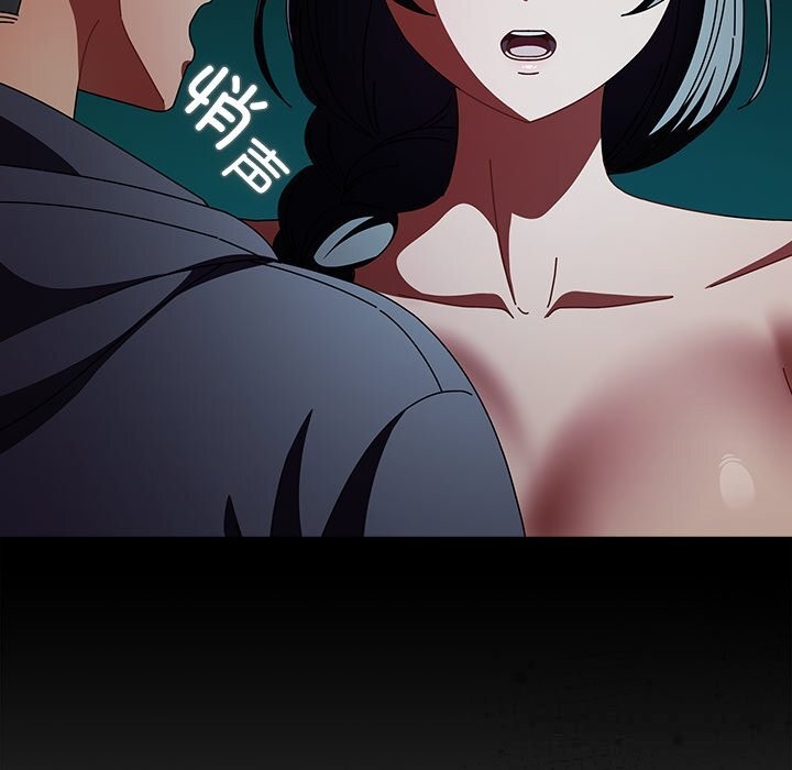 第22话-请弄脏我的女朋友/请玷汙我女友-babyhand（第43张）