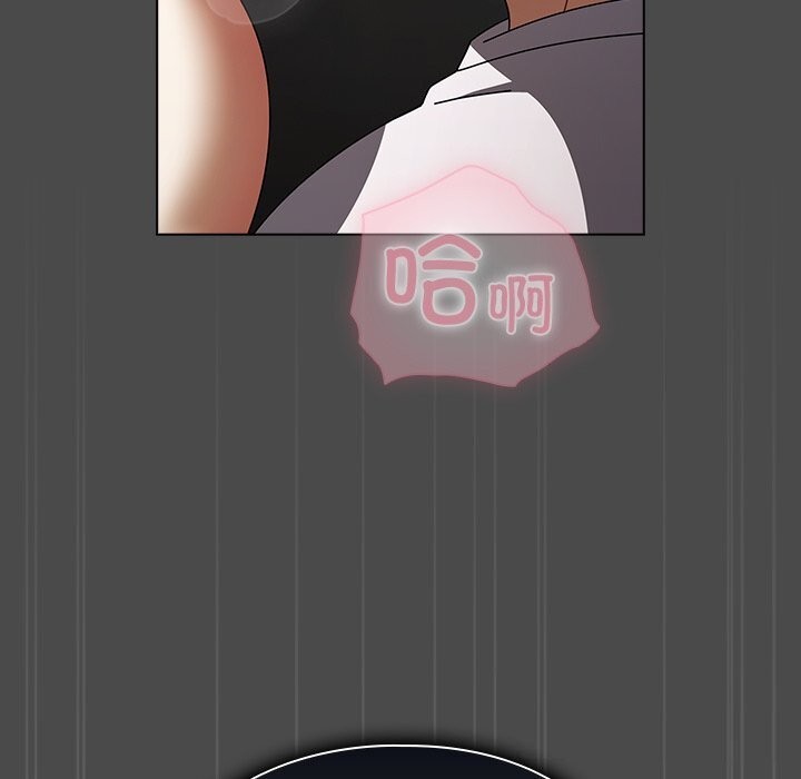 第23话-请弄脏我的女朋友/请玷汙我女友-babyhand（第13张）