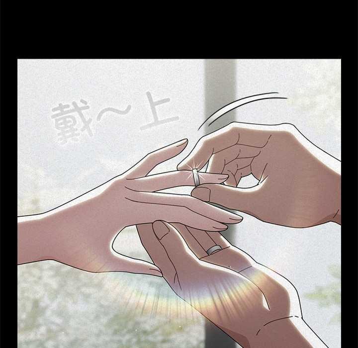 第24话-请弄脏我的女朋友/请玷汙我女友-babyhand（第23张）