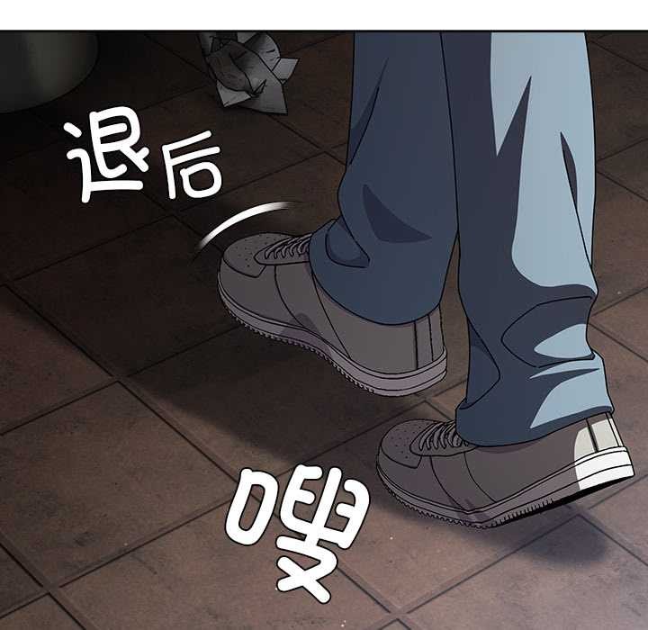 第24话-请弄脏我的女朋友/请玷汙我女友-babyhand（第31张）
